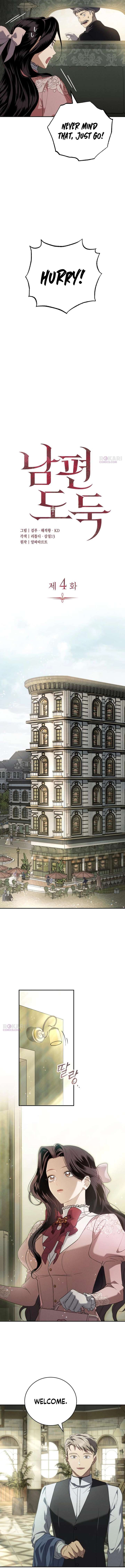 Husband Thief Chapter 4 - Page 5