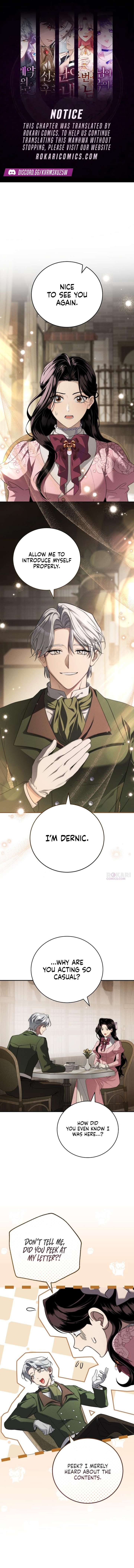 Husband Thief Chapter 5 - Page 1