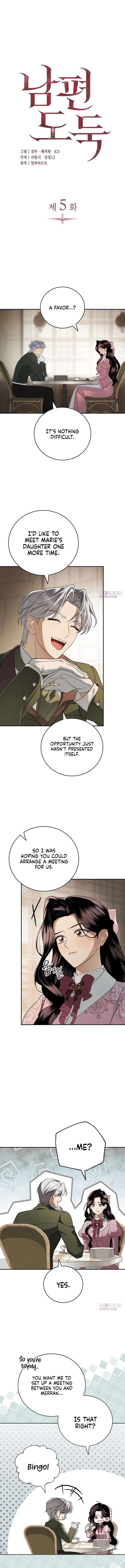 Husband Thief Chapter 5 - Page 4