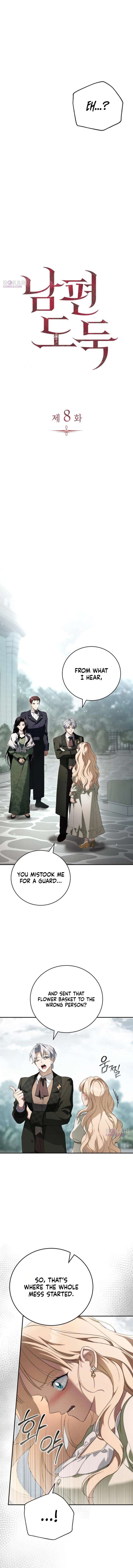 Husband Thief Chapter 8 - Page 6