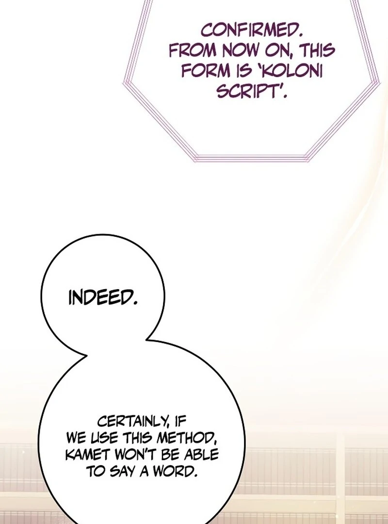 I Found A Family That Wasn’t In My Adoption Plan Chapter 44 - Page 19