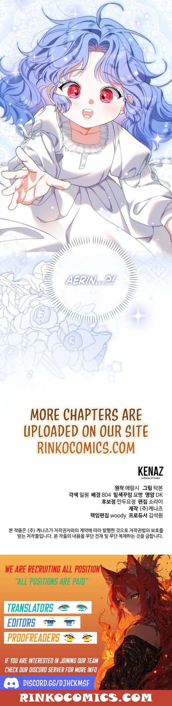 I Found A Family That Wasn’t In My Adoption Plan Chapter 51 - Page 17
