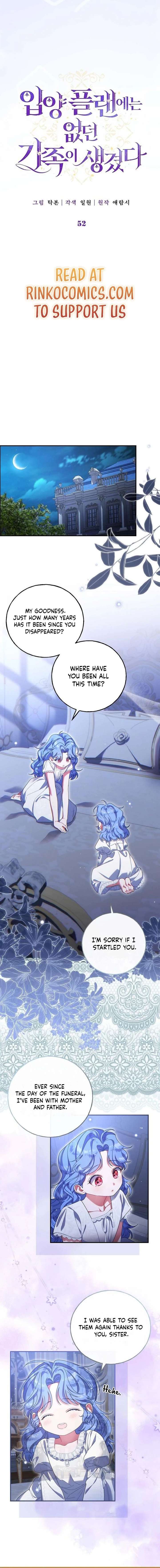 I Found A Family That Wasn’t In My Adoption Plan Chapter 52 - Page 2
