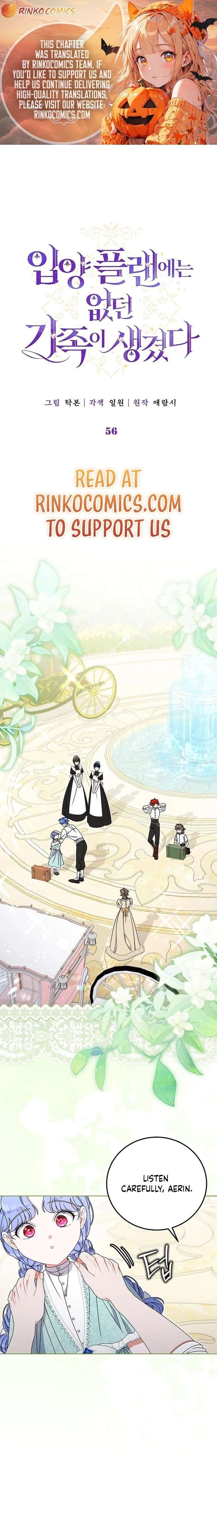 I Found A Family That Wasn’t In My Adoption Plan Chapter 56 - Page 1