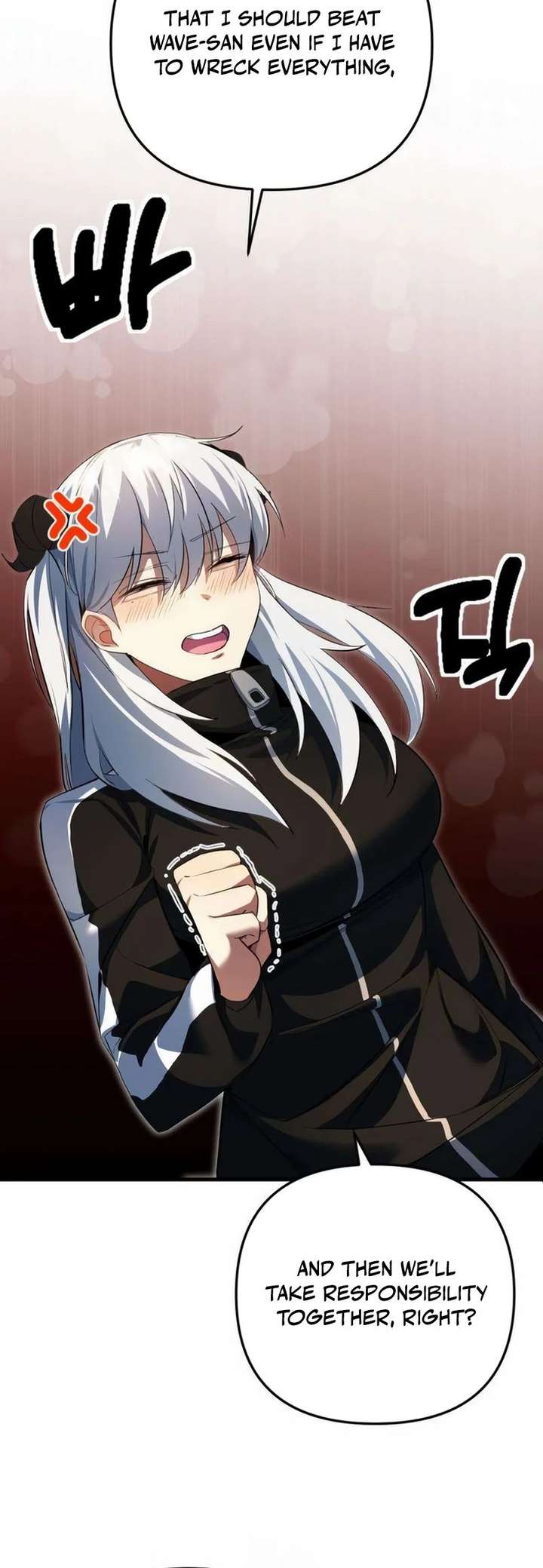 The Demon King’s Channel Chapter 10 - Page 100