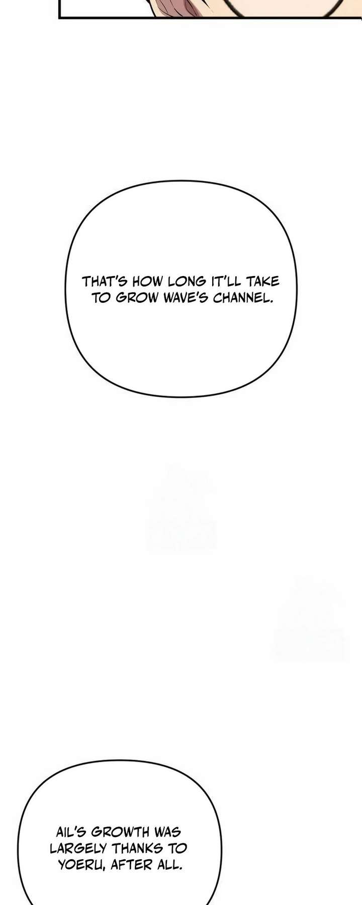 The Demon King’s Channel Chapter 10 - Page 17