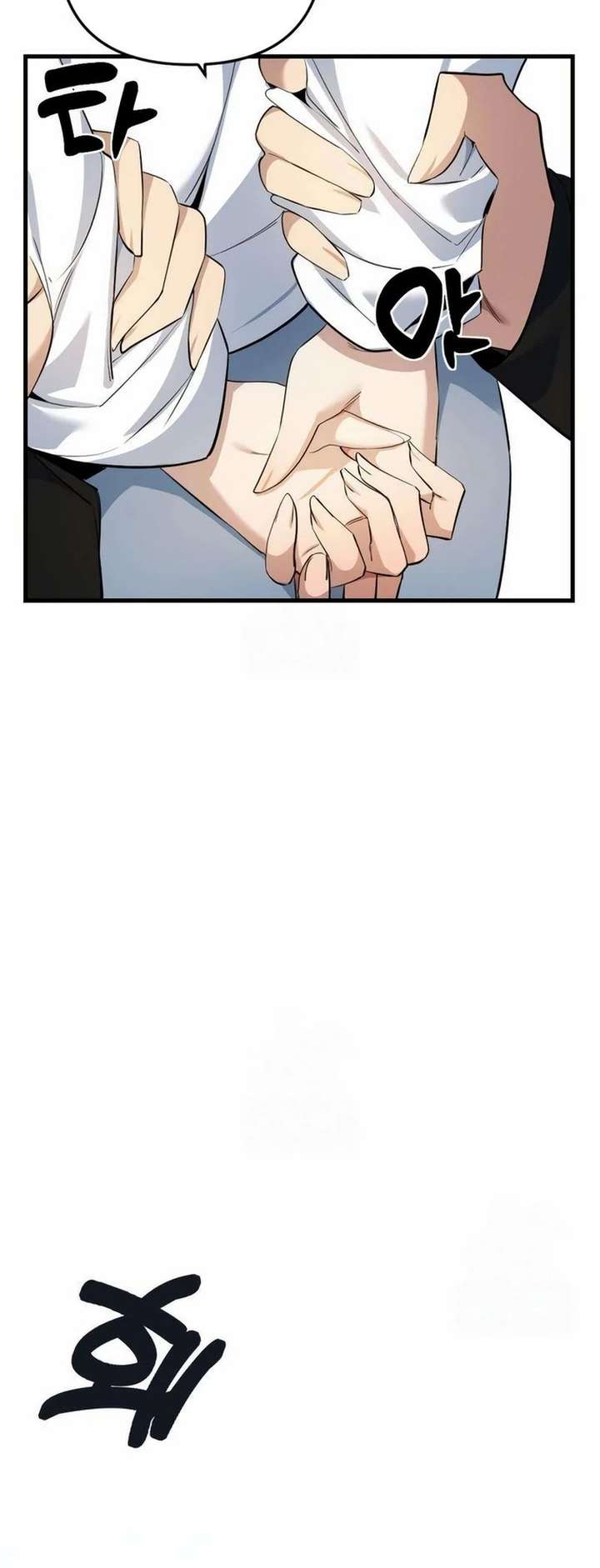 The Demon King’s Channel Chapter 10 - Page 27