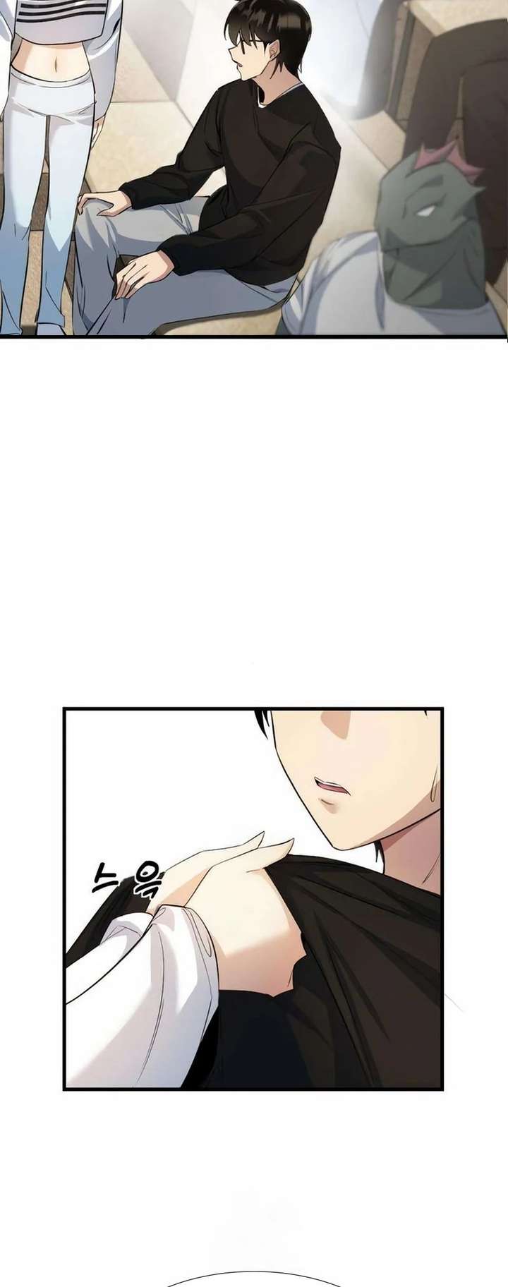 The Demon King’s Channel Chapter 10 - Page 3