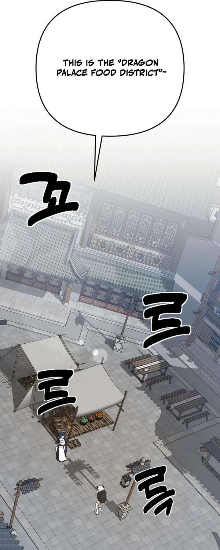 The Demon King’s Channel Chapter 10 - Page 57