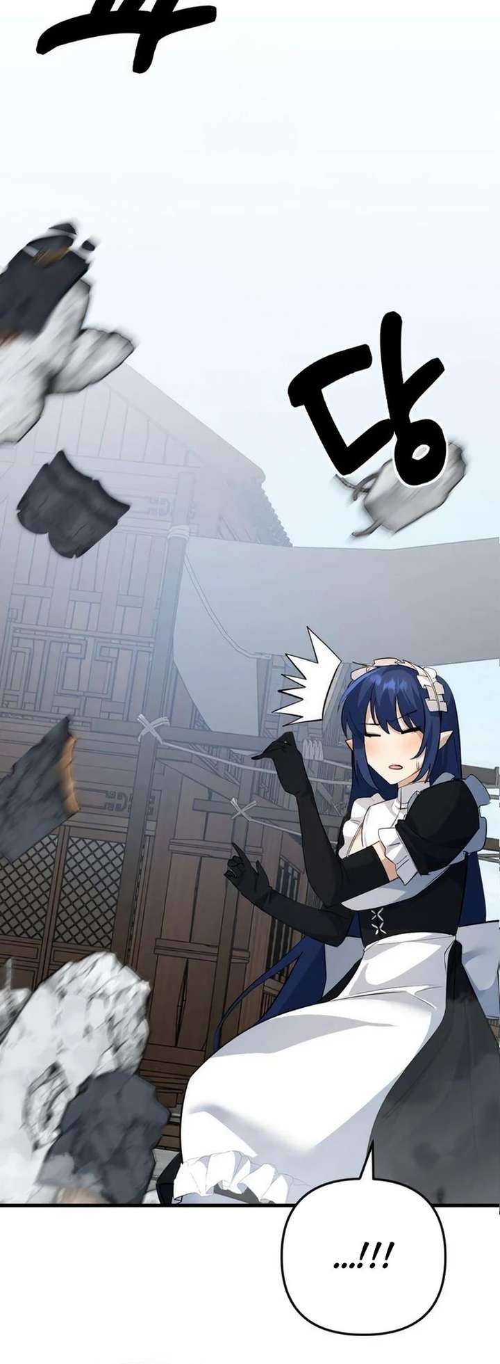 The Demon King’s Channel Chapter 10 - Page 81