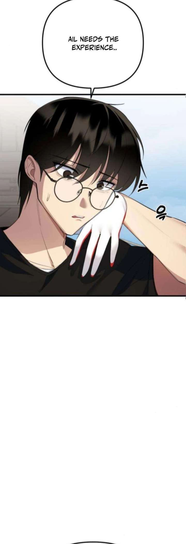 The Demon King’s Channel Chapter 11 - Page 12