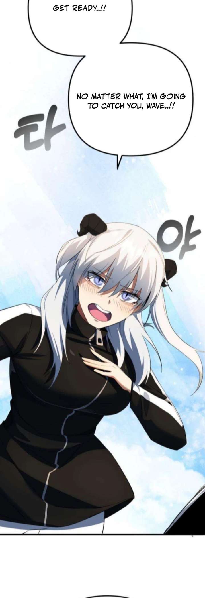 The Demon King’s Channel Chapter 11 - Page 25