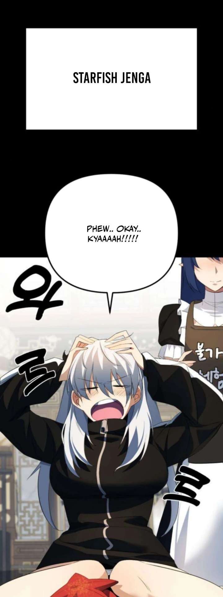 The Demon King’s Channel Chapter 11 - Page 40