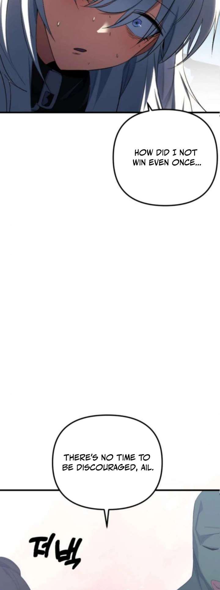 The Demon King’s Channel Chapter 11 - Page 44