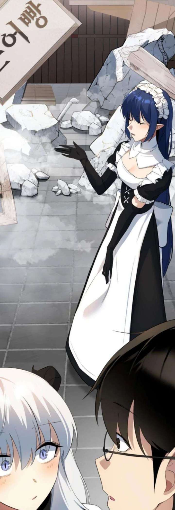 The Demon King’s Channel Chapter 11 - Page 7