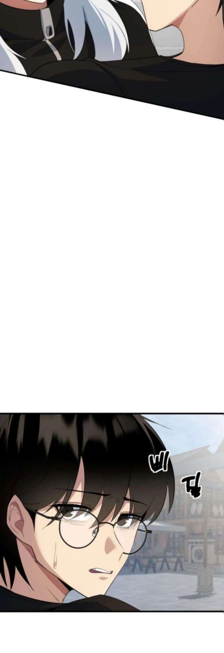 The Demon King’s Channel Chapter 11 - Page 8