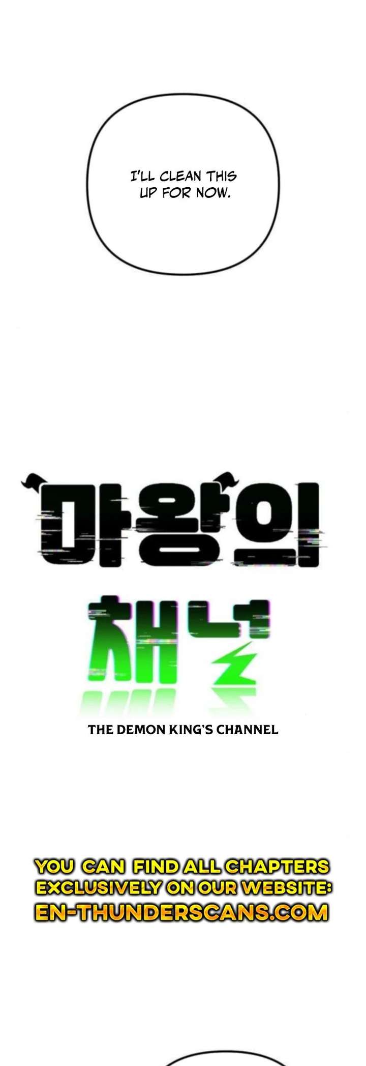 The Demon King’s Channel Chapter 11 - Page 9
