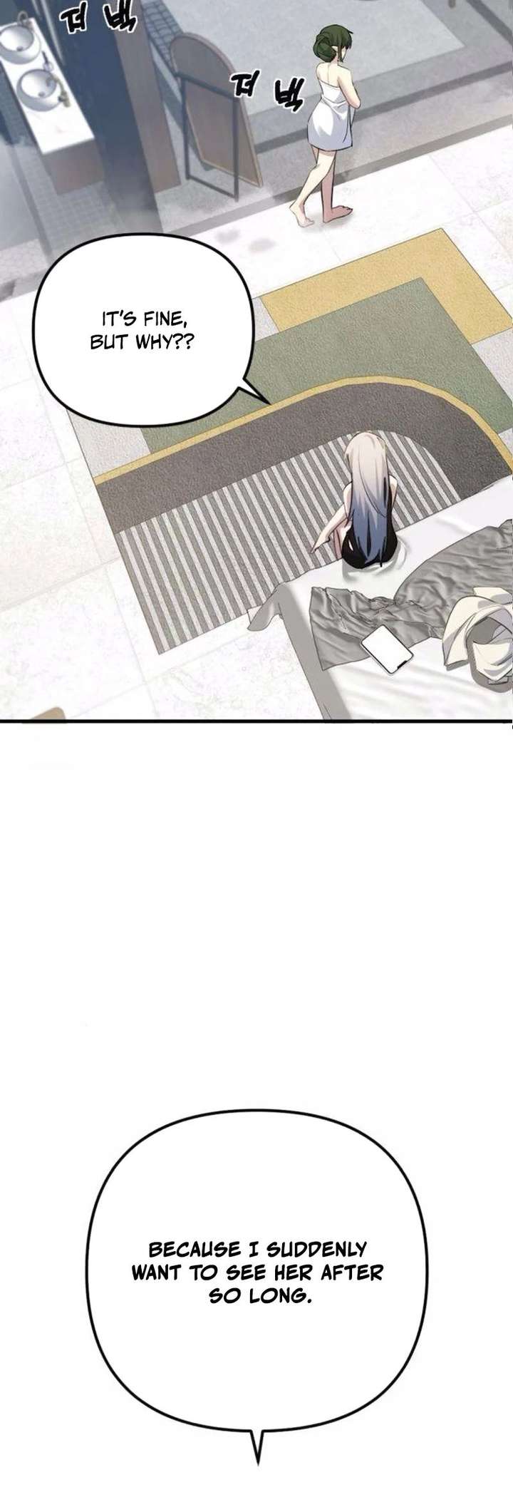 The Demon King’s Channel Chapter 12 - Page 75