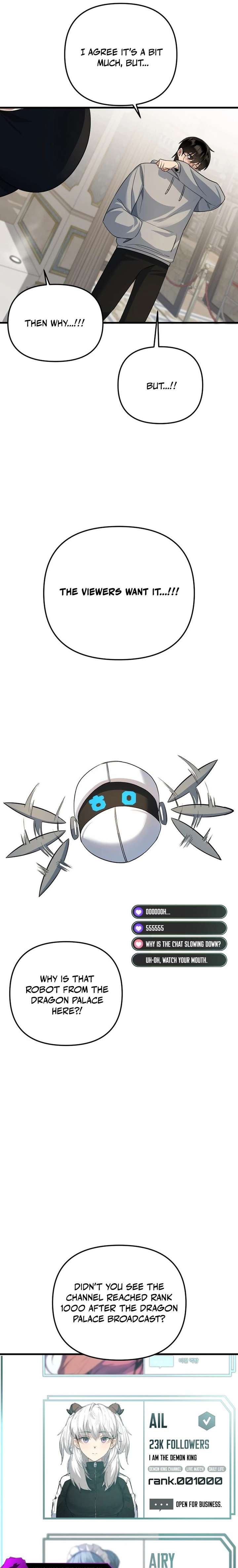 The Demon King’s Channel Chapter 13 - Page 12
