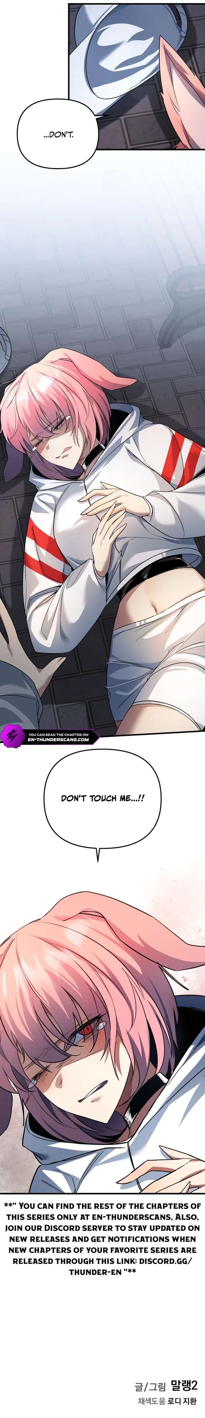 The Demon King’s Channel Chapter 14 - Page 28