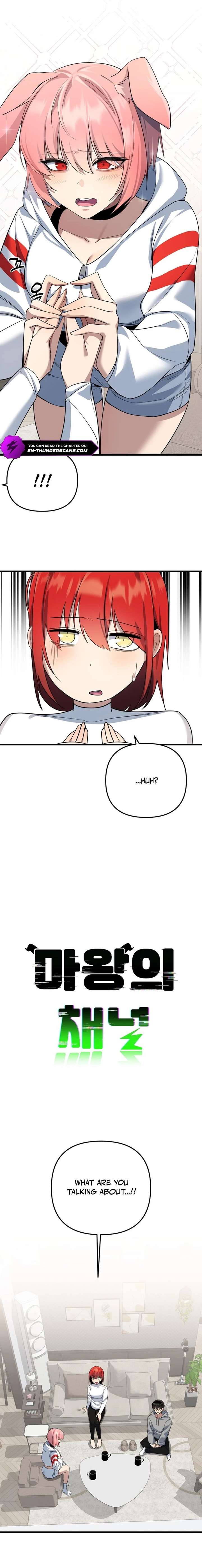 The Demon King’s Channel Chapter 15 - Page 9