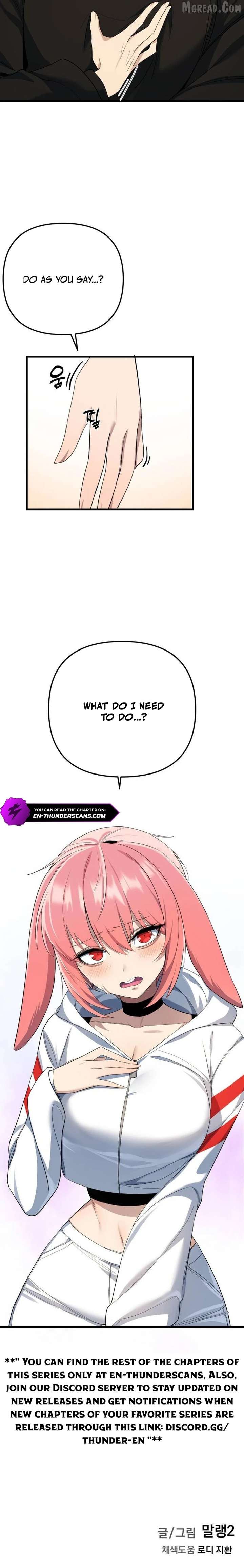 The Demon King’s Channel Chapter 17 - Page 13