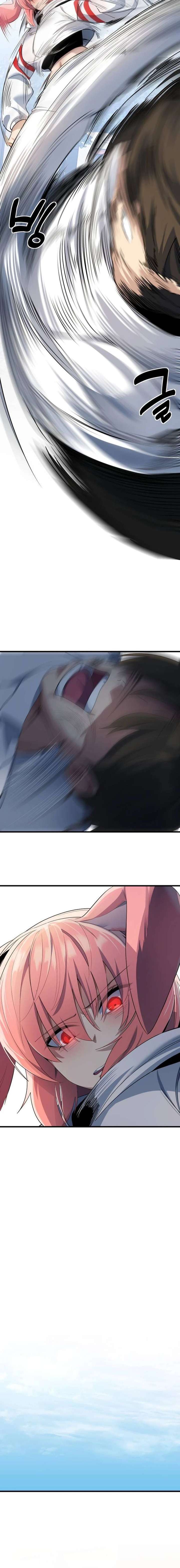 The Demon King’s Channel Chapter 19 - Page 11