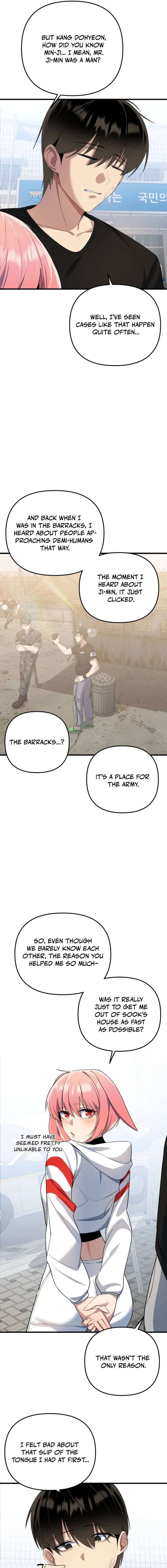 The Demon King’s Channel Chapter 19 - Page 14