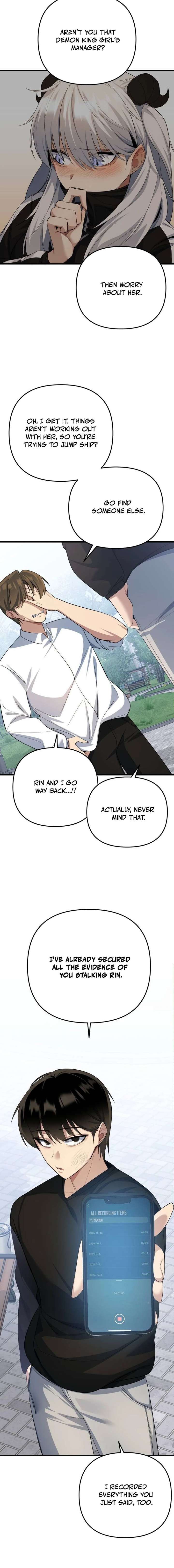 The Demon King’s Channel Chapter 19 - Page 5