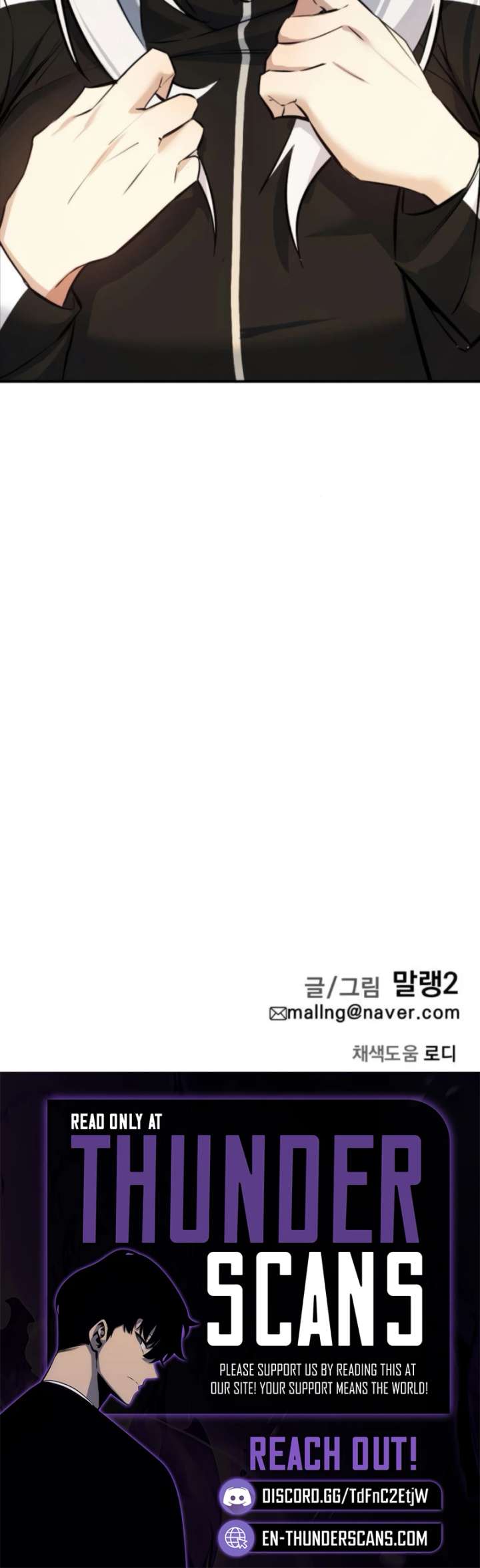 The Demon King’s Channel Chapter 5 - Page 16