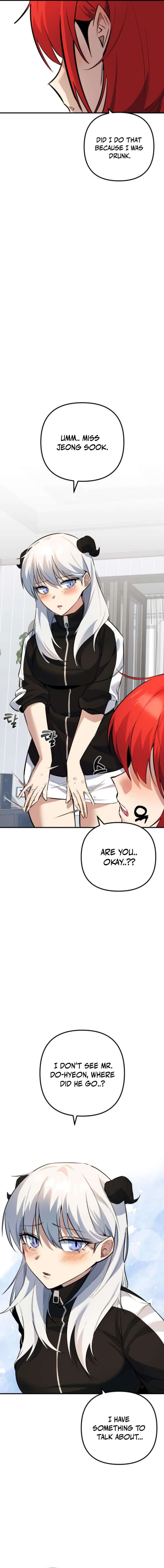 The Demon King’s Channel Chapter 6 - Page 23