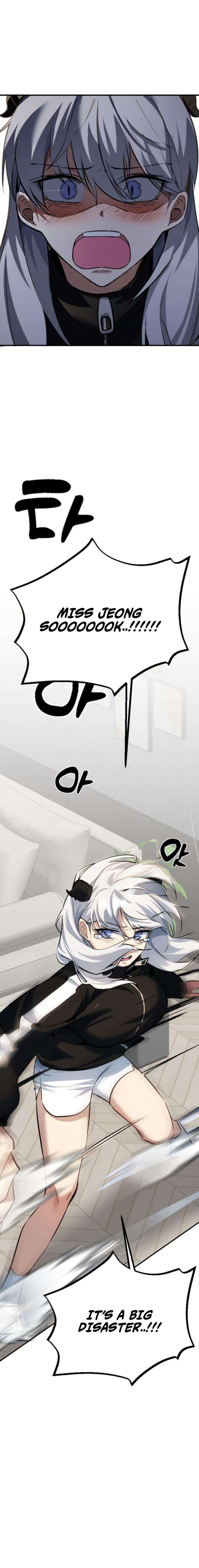 The Demon King’s Channel Chapter 6 - Page 25