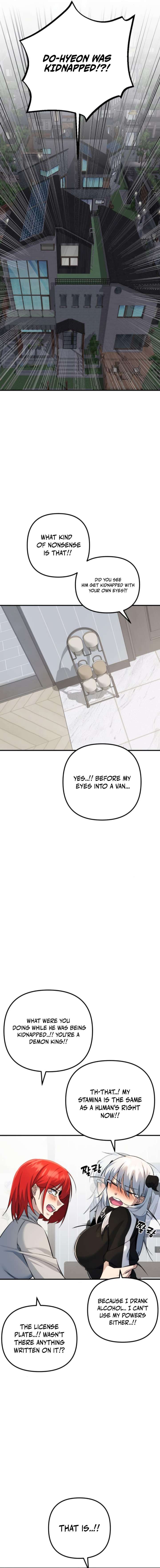 The Demon King’s Channel Chapter 6 - Page 27