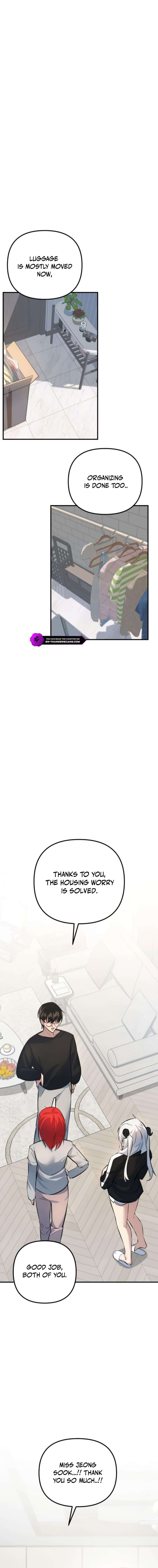 The Demon King’s Channel Chapter 6 - Page 6