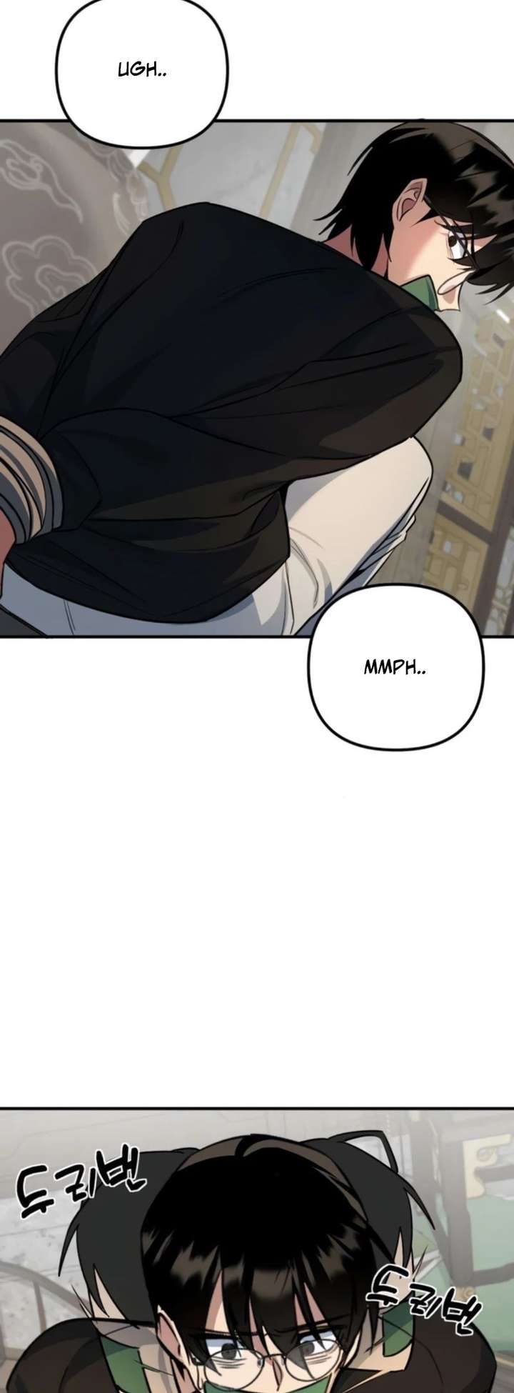 The Demon King’s Channel Chapter 7 - Page 51