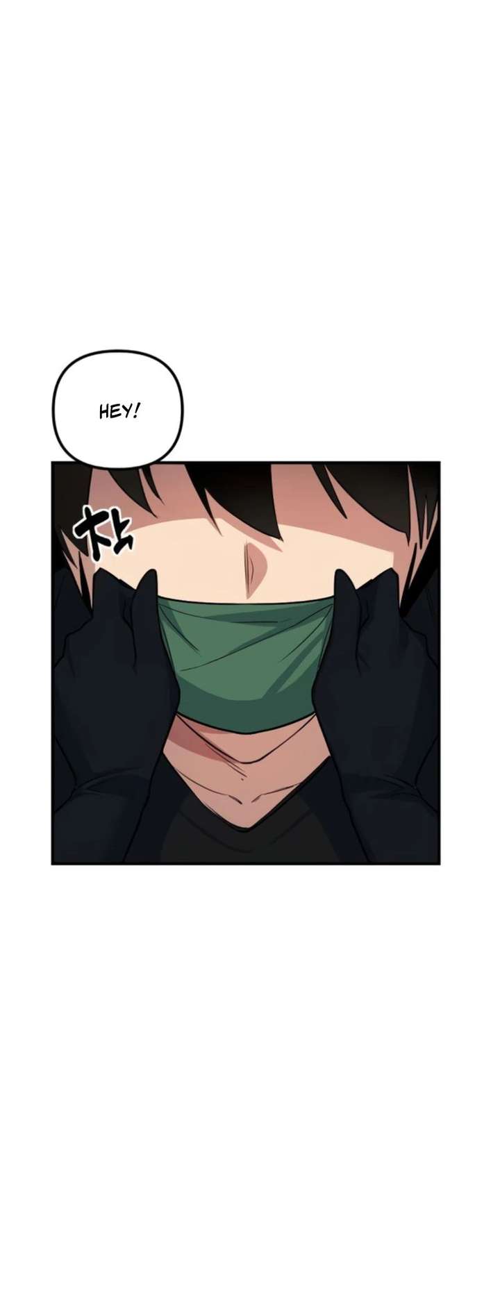 The Demon King’s Channel Chapter 7 - Page 64