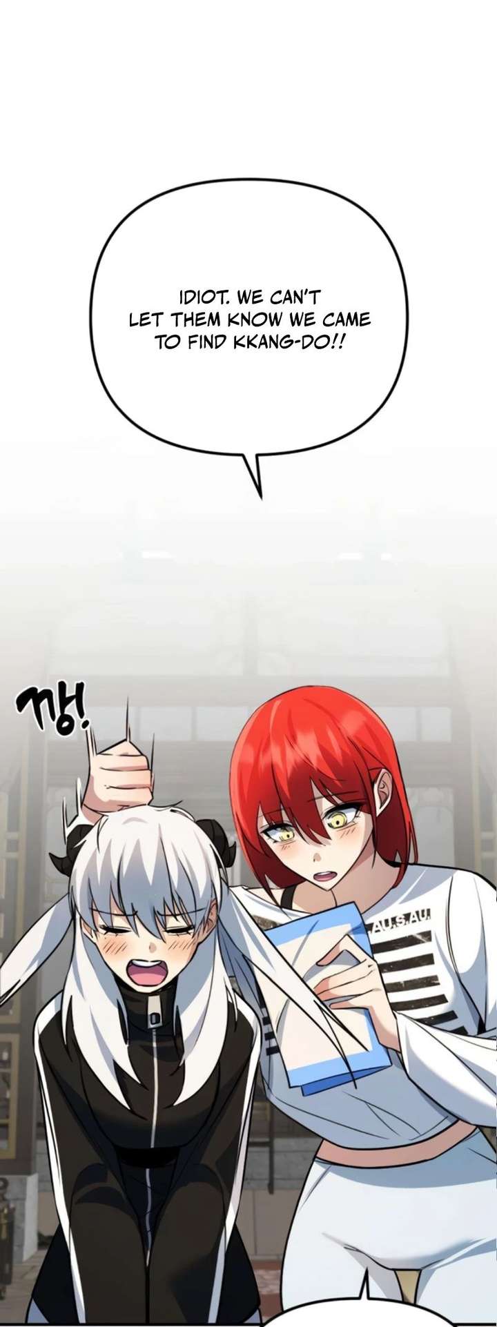 The Demon King’s Channel Chapter 7 - Page 90