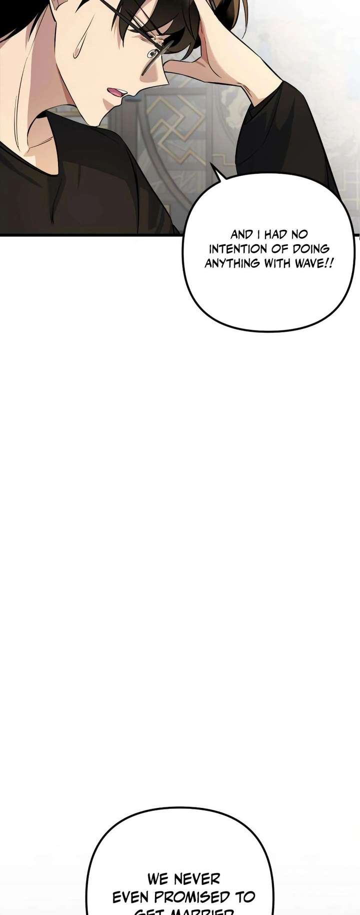 The Demon King’s Channel Chapter 8 - Page 15