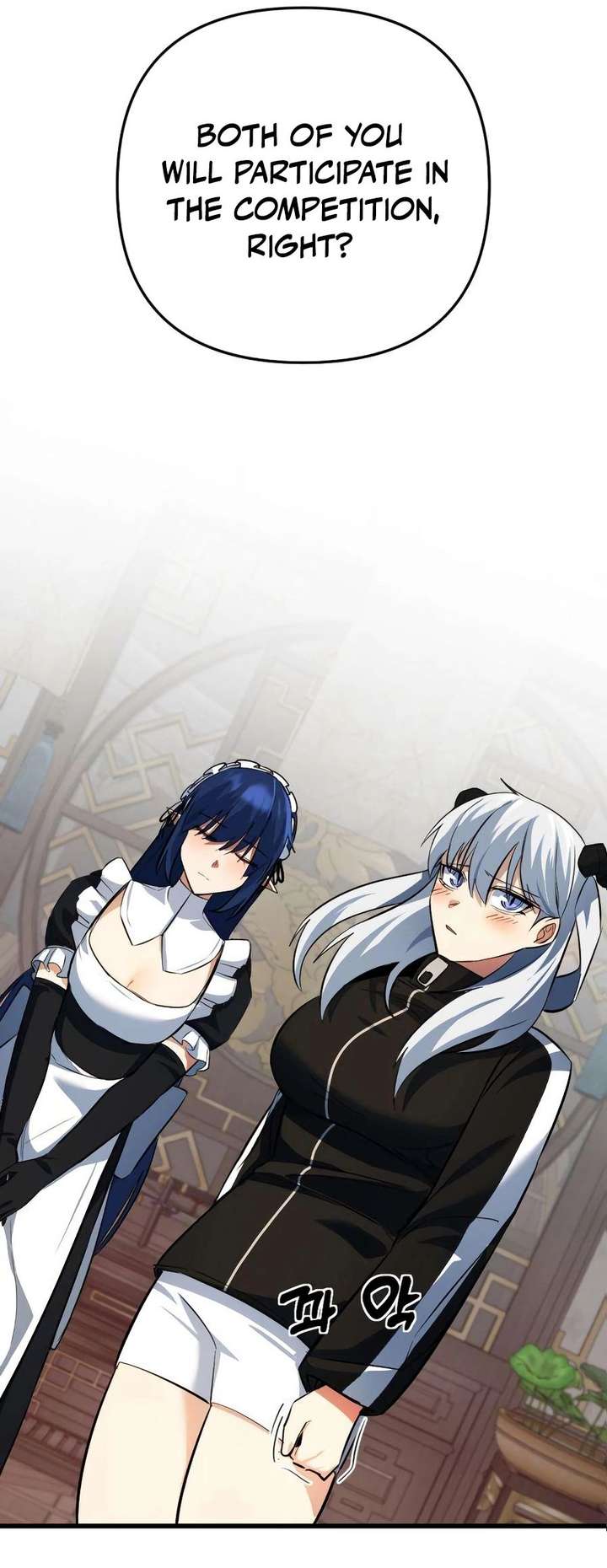 The Demon King’s Channel Chapter 8 - Page 91