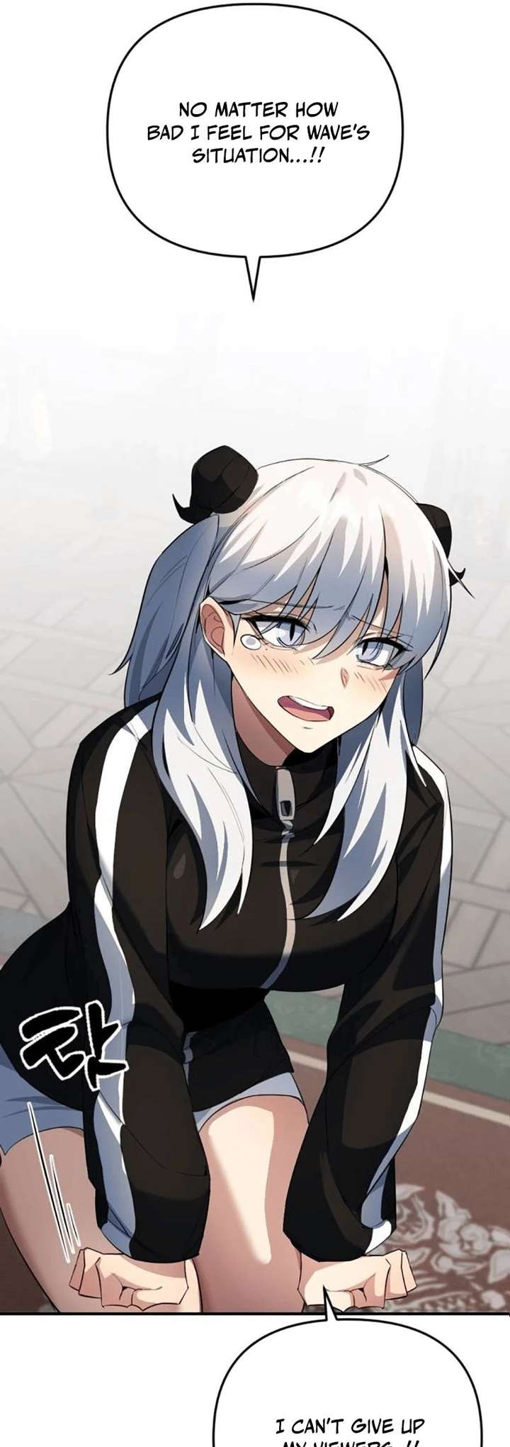 The Demon King’s Channel Chapter 9 - Page 25