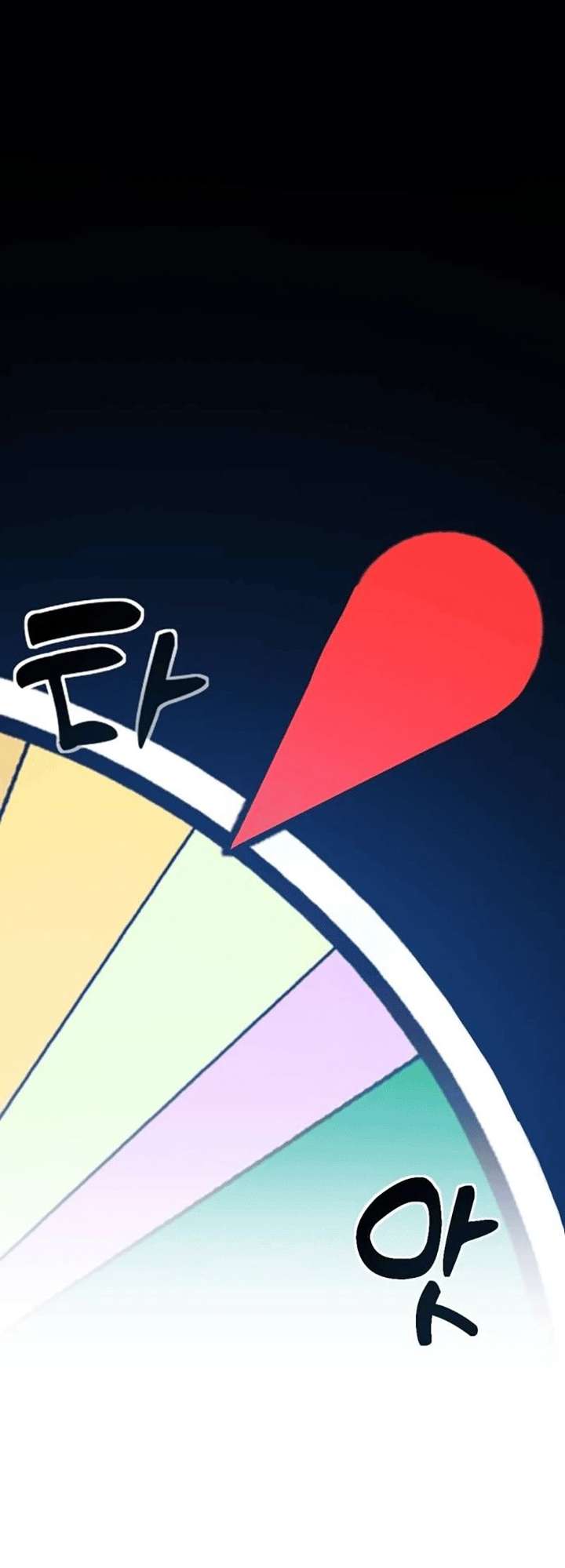 The Demon King’s Channel Chapter 9 - Page 45