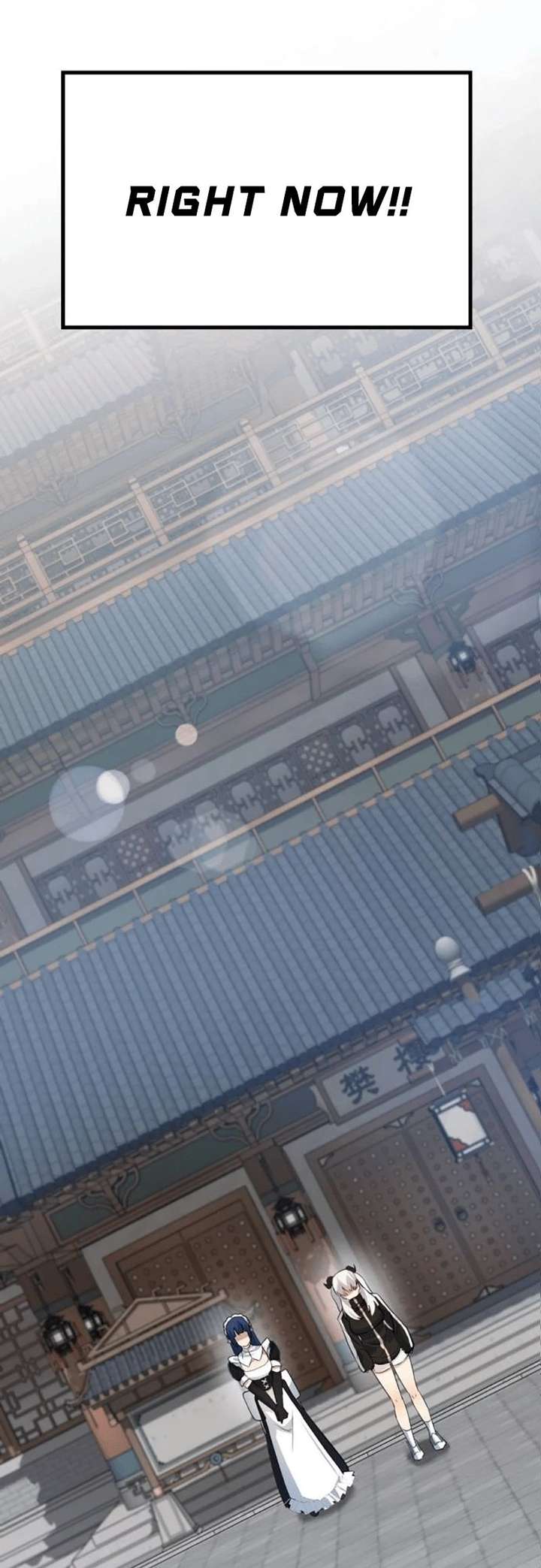 The Demon King’s Channel Chapter 9 - Page 56