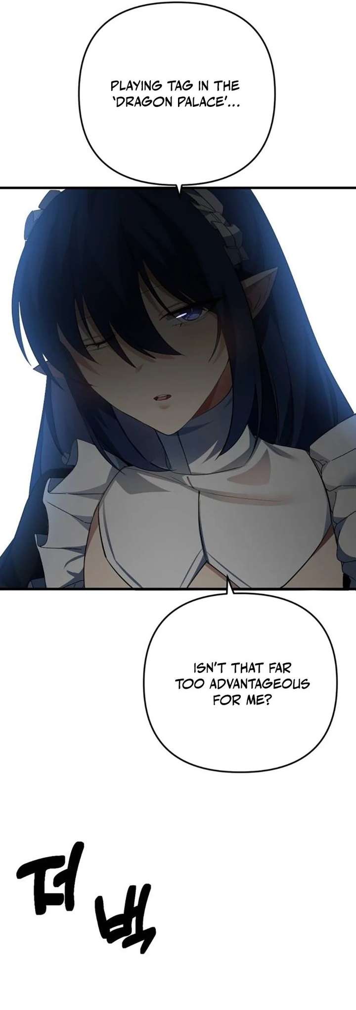 The Demon King’s Channel Chapter 9 - Page 67