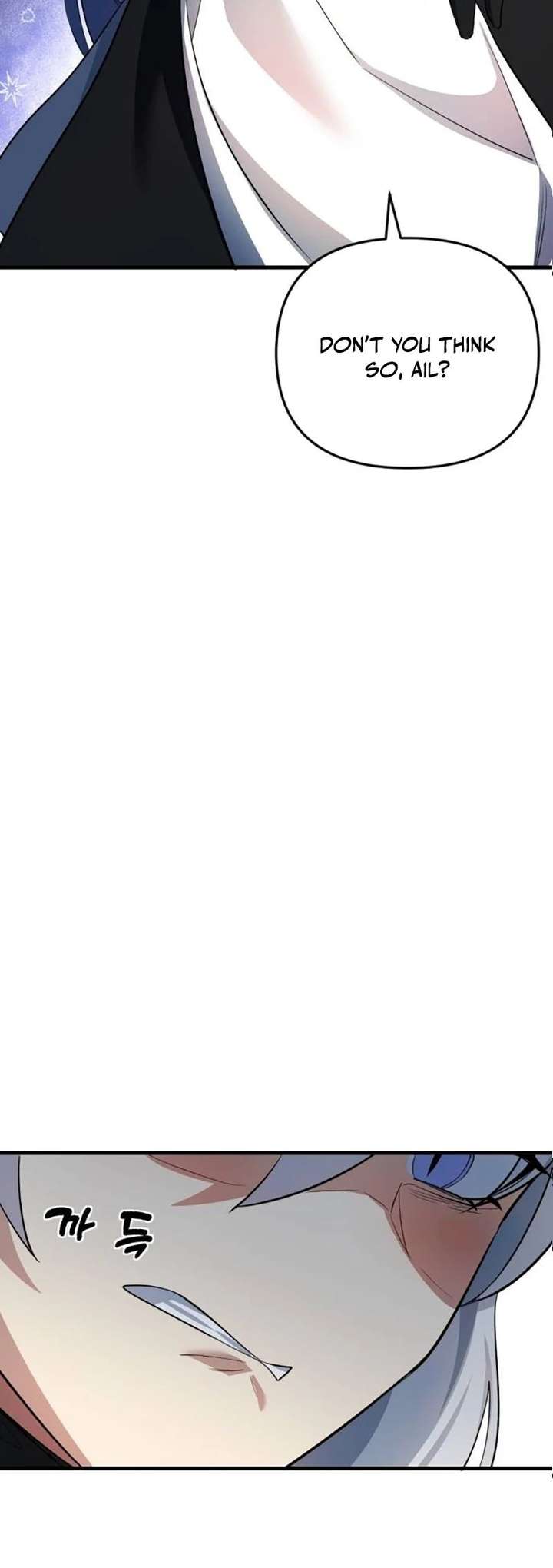 The Demon King’s Channel Chapter 9 - Page 71