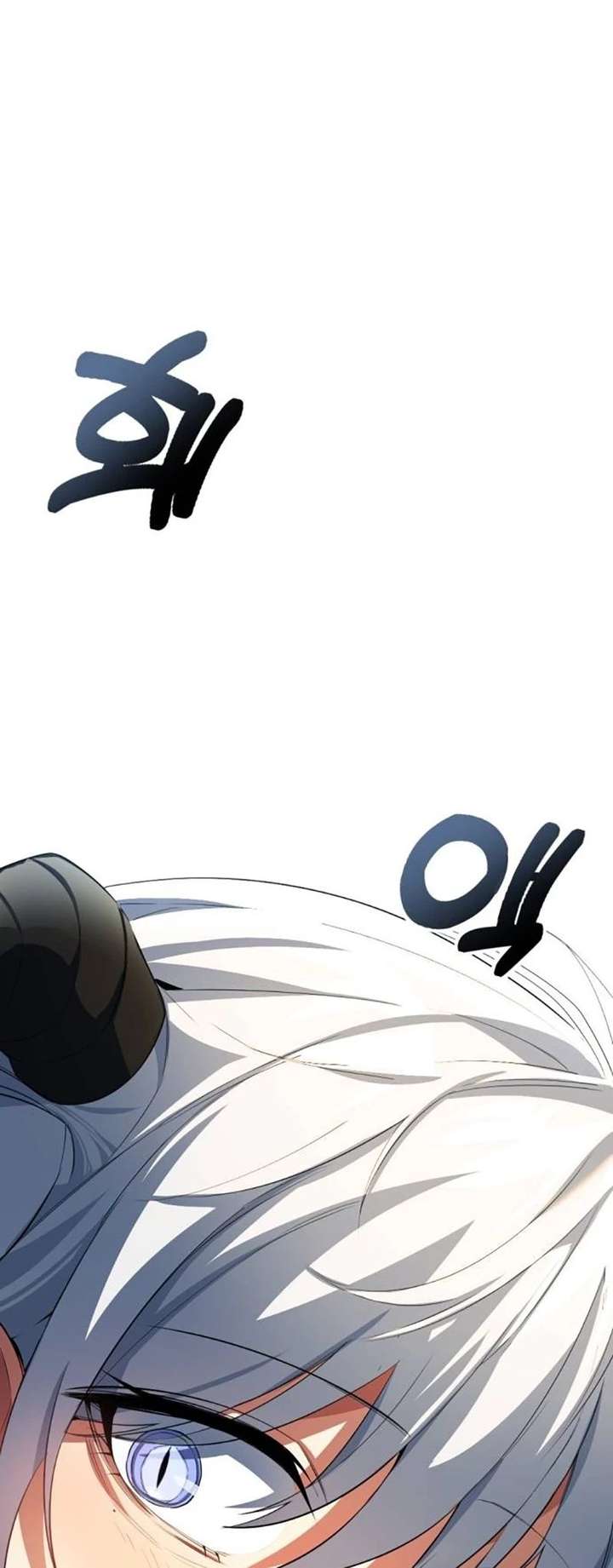 The Demon King’s Channel Chapter 9 - Page 91