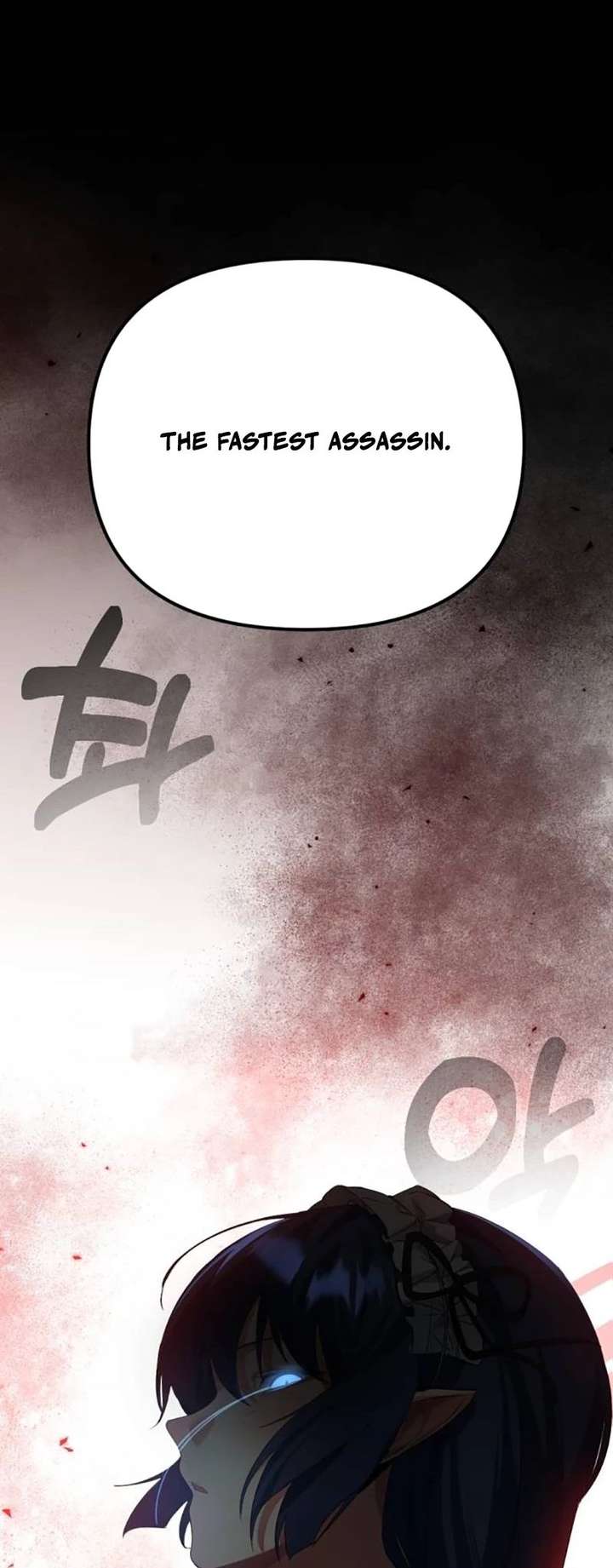 The Demon King’s Channel Chapter 9 - Page 93