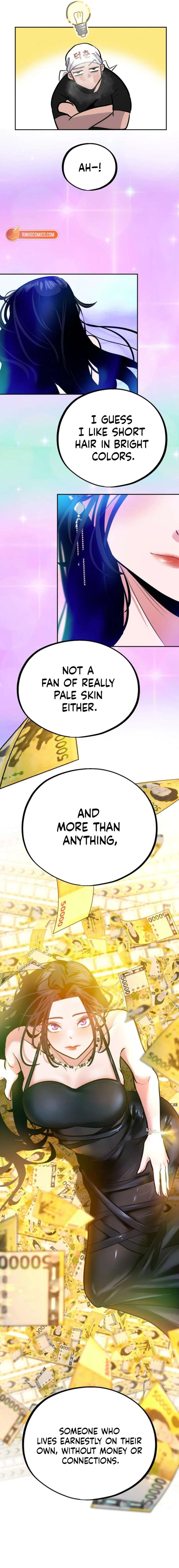 Go Deok-chun’s Food Truck Chapter 10 - Page 19