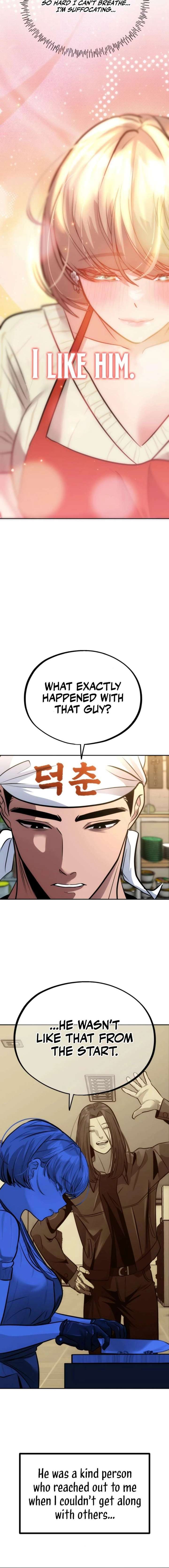 Go Deok-chun’s Food Truck Chapter 12 - Page 14