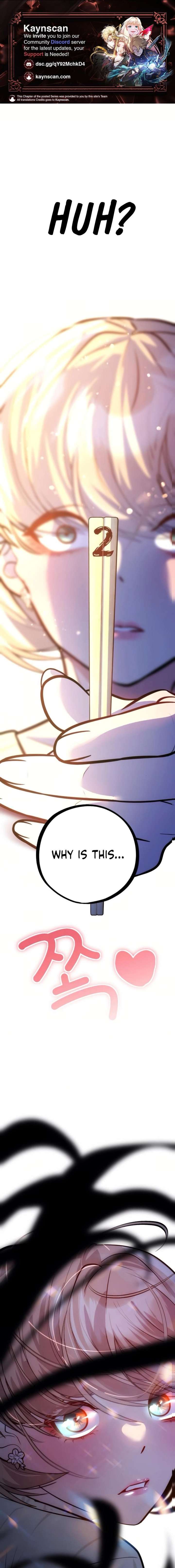 Go Deok-chun’s Food Truck Chapter 13 - Page 1