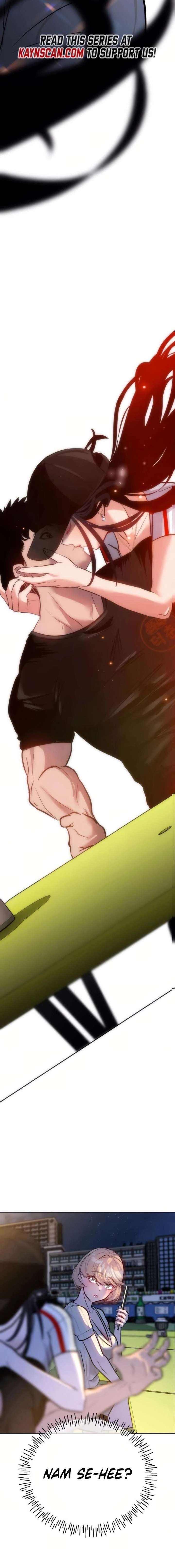 Go Deok-chun’s Food Truck Chapter 13 - Page 2